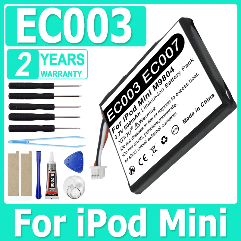 EC003 EC007 600Mah …