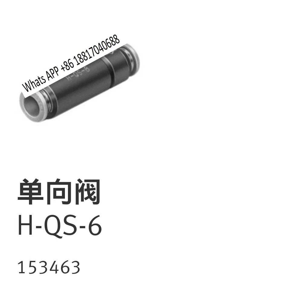 1PC New Original 15… - image