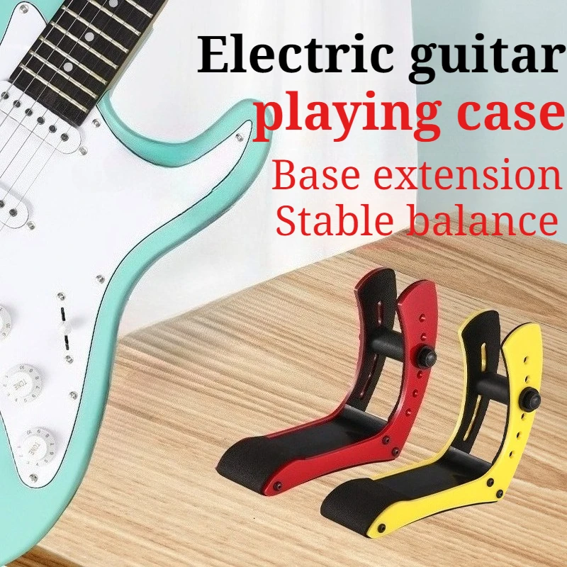 

Акриловая поддержка электрогитары, нескользящая, удобная, стабильная, регулируемая, поддержка для конкретной гитары, аксессуары для музыкальных инструментов