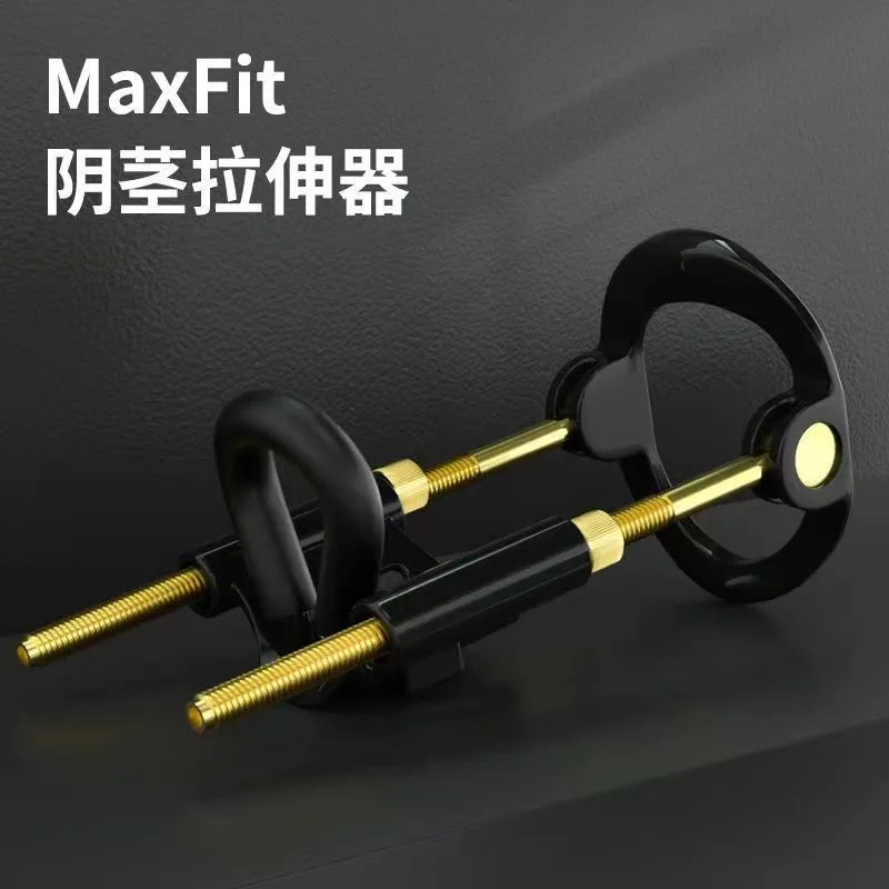 NEW Massage Male Bracket Kit Stretching Effective Adjustable Men Support Stretcher Black Gold