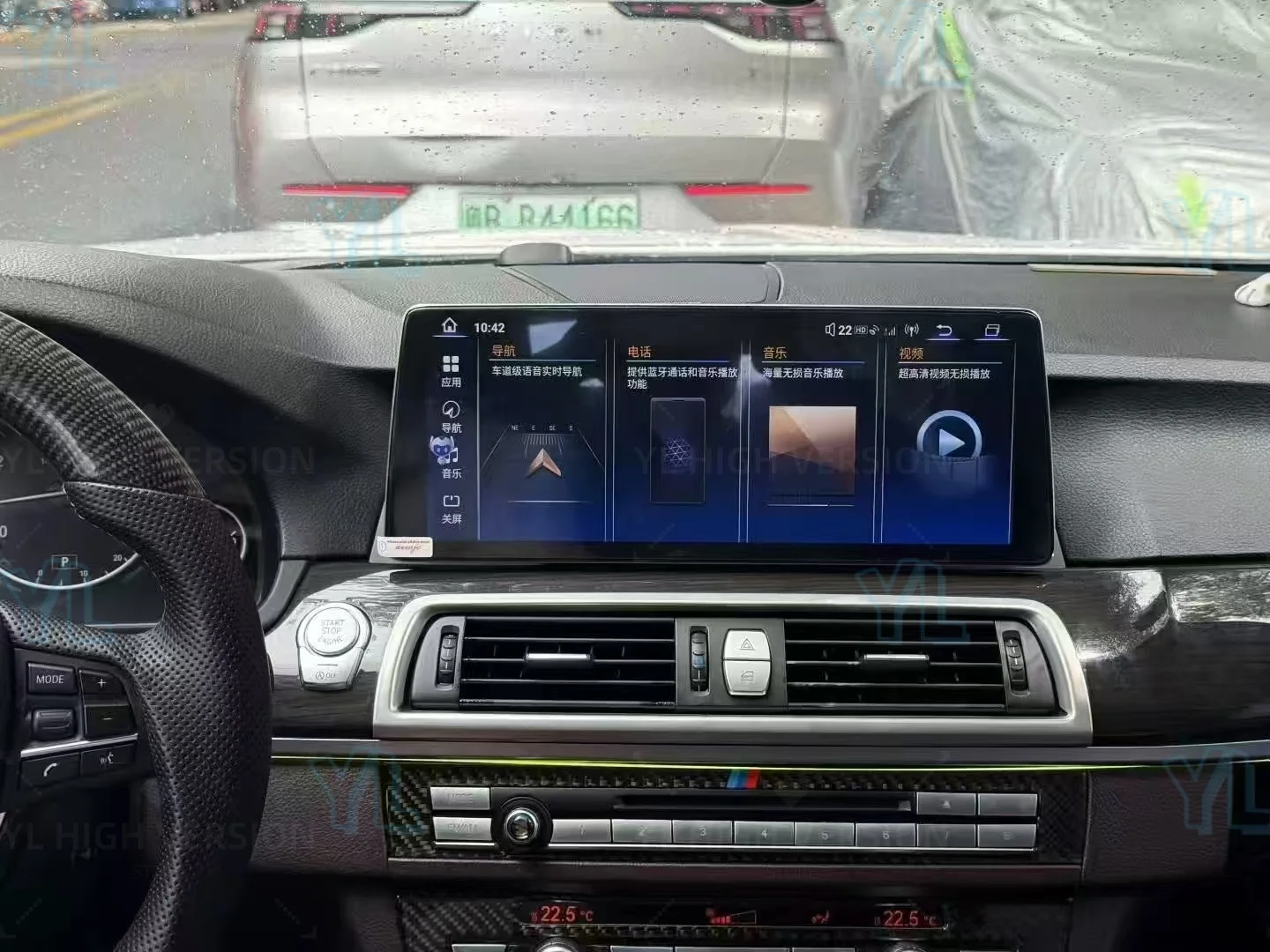 12.8" 2K Car Radio For BMW 5 Series F10 F11 2013-2017 Screen CarPlay Android Auto Multimedia Player Navi Display Head Unit audio - view 2