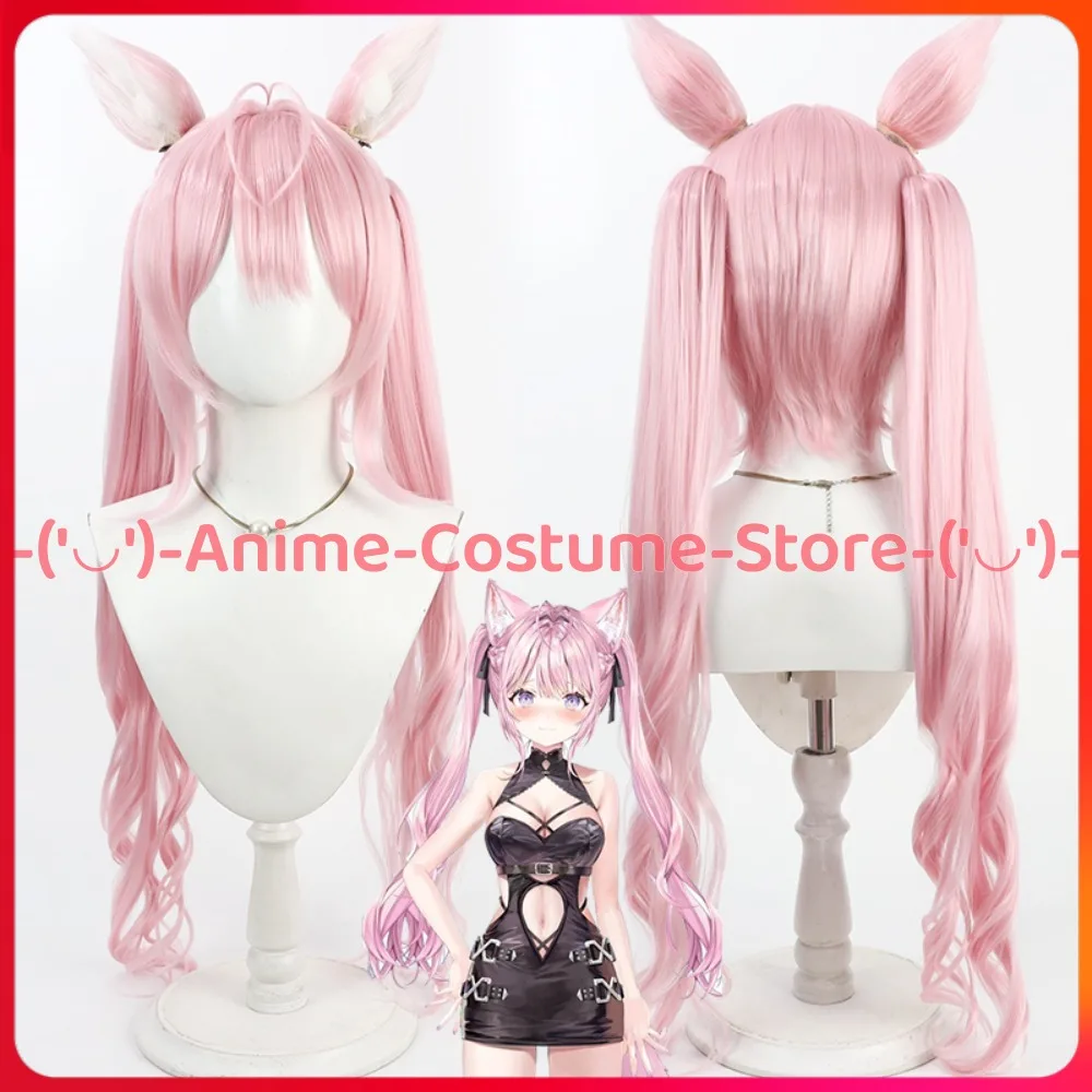 

VTuber Hakui Koyori Косплей Парик с хвостиками Аниме Игровой персонаж Хэллоуин Карнавальные вечерние парики Термостойкие синтетические волосы