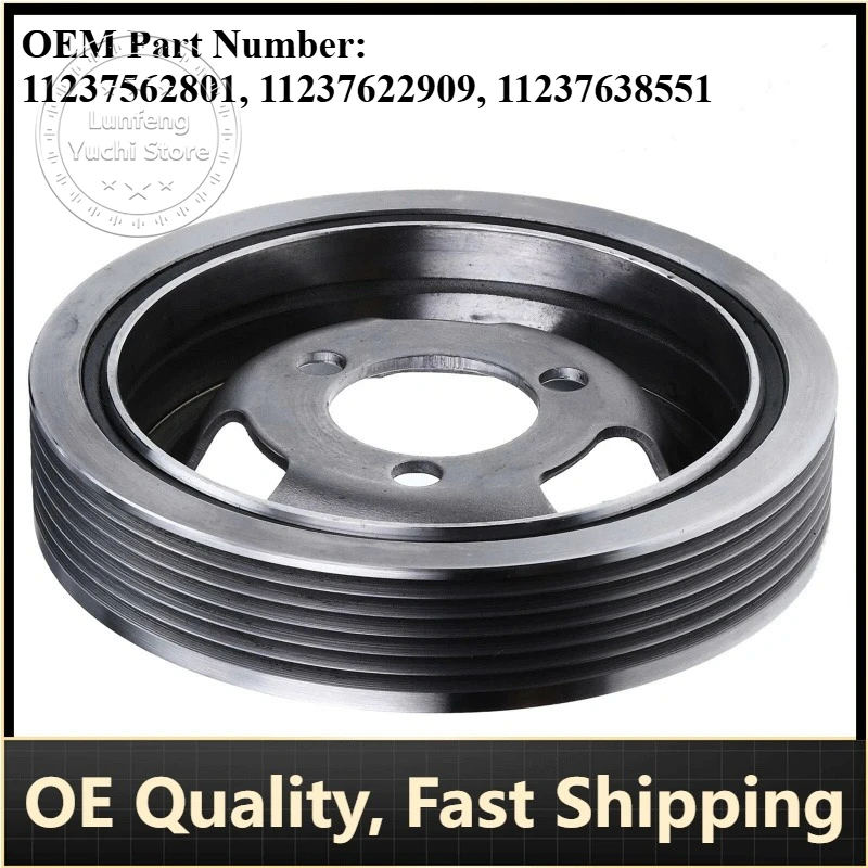 

P/N: 11237562801, 11237622909, 11237638551 - Crankshaft Pulley for BMW, MINI, CITROËN, DS, OPEL, PEUGEOT, Vauxhall
