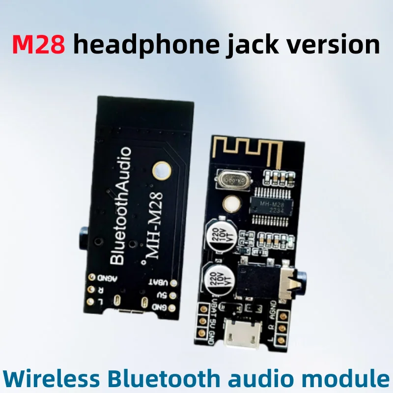 PLR MH-MX8، MH18 سماعة لاسلكية تعمل بالبلوتوث MP3 استقبال الصوت لوحة تركيبية BLT 4.2 مجموعة فك الترميز بدون فقدان عالية الدقة HIFI M18 M28 M38 #3