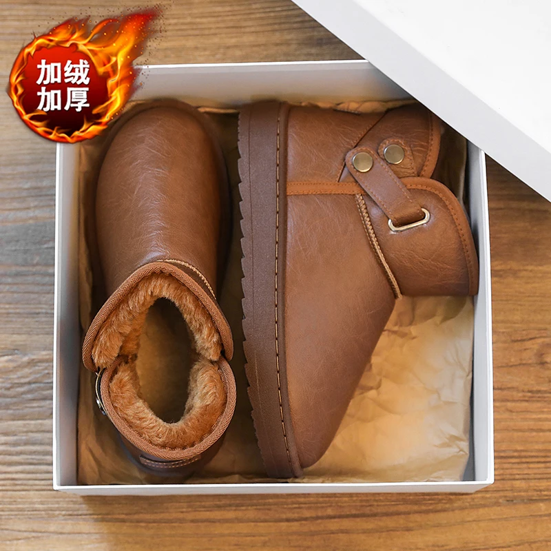 أحذية ثلج معزولة لعام 2025 للرجال، مبطنة بالفرو الصناعي ومضادة للانزلاق، مثالية لعيد المحاربين القدامى والتزلج أو التزلج على الجليد