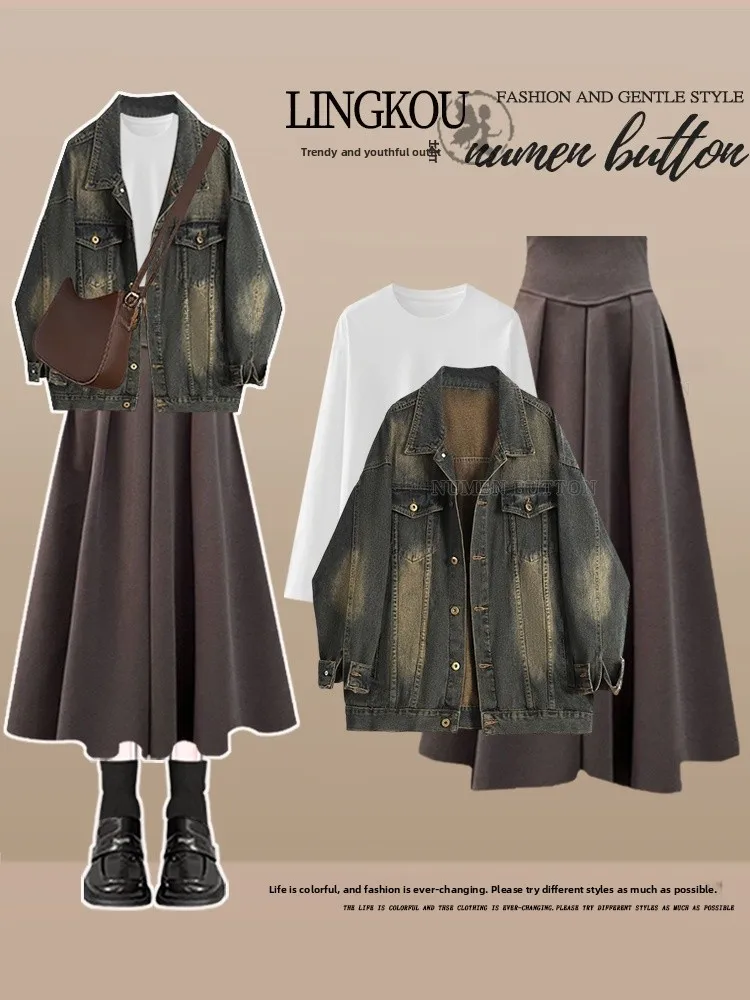 High Waist Denim Jacket Base Shirt And Skirt Three Piece Set Women's Fashion Spring Outfit Vintage Feel High Quality Size plus