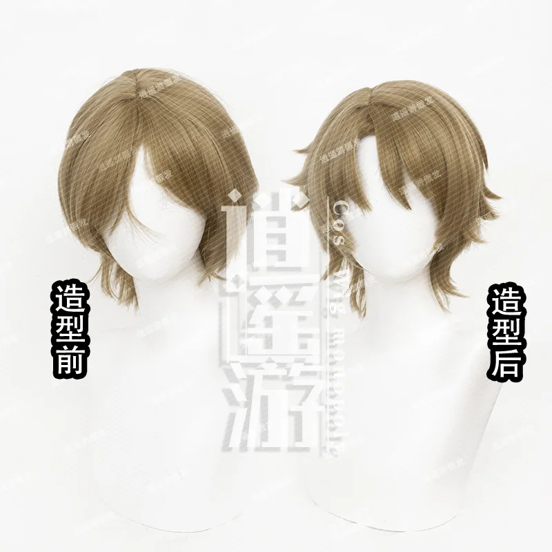 هونكاي: ستار ريل NPC سكوت شعر مستعار تأثيري محاكاة فروة الرأس أعلى الشباب الجانب جزء الشعر القصير هدية الهالوين