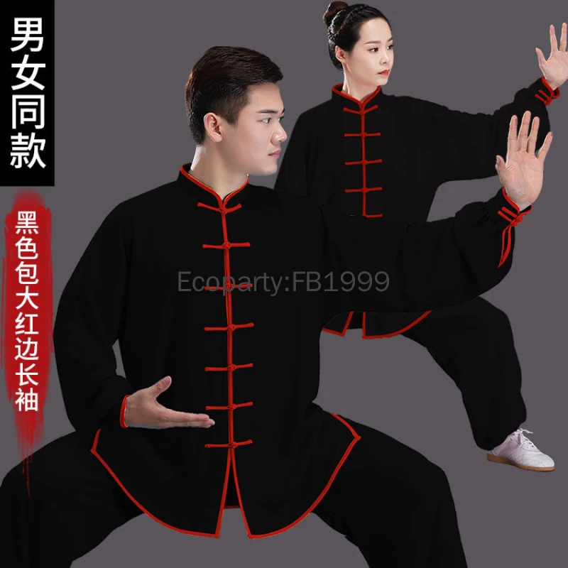 2pcs Set Chinese Traditional Kung Fu Suit For Women Men Retro Oriental Tai Chi Martial Arts Uniform Jacket Pants Perform Wear