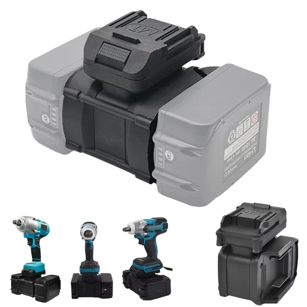 

Адаптер для параллельного подключения аккумуляторов 2-в-1, 18В, зарядное устройство, конвертер для литиевых аккумуляторов, аксессуар для электродрели