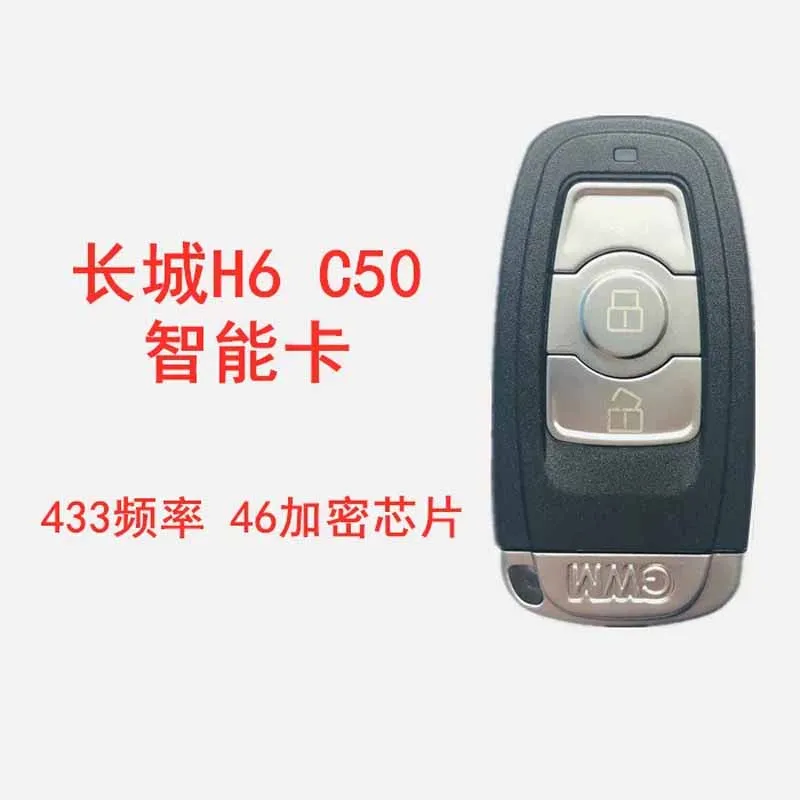 For GWM Haval H6 H2 H2S H7 H8 H9 Jolion Dargo ORA Tank 300 Tank 500 GWM Cannon Smart Keyless Entry Remote Car Key Card Fob