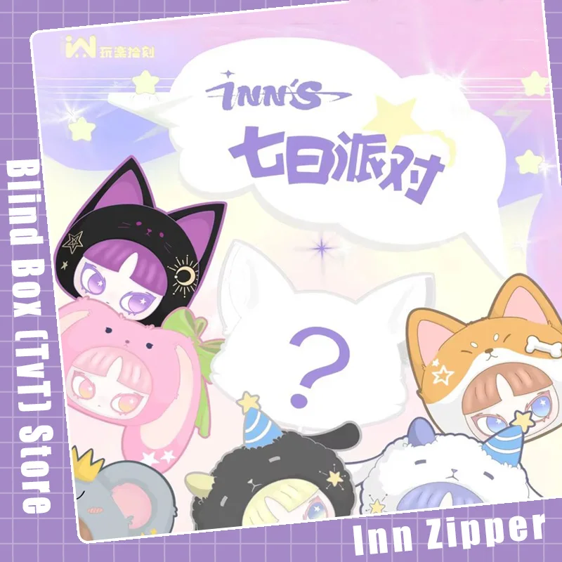 

New Inn Zipper Bag Seven Day Party Series Vinyl Blind Box Collectible Ornament Child Trendy Toys Birthday Christmas Girl Gift