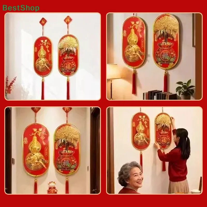 ♥Chinese New Year Red Hanging Ornaments - Fu Character & Lucky Tree Door Wall Decorations view 6