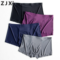 ZJX 4Pcs Men Panties Mens Ice Silk Boxers Seamless Underwear Man Ultra-thin Breathable Boxer Shorts Male Underpants Boxershorts