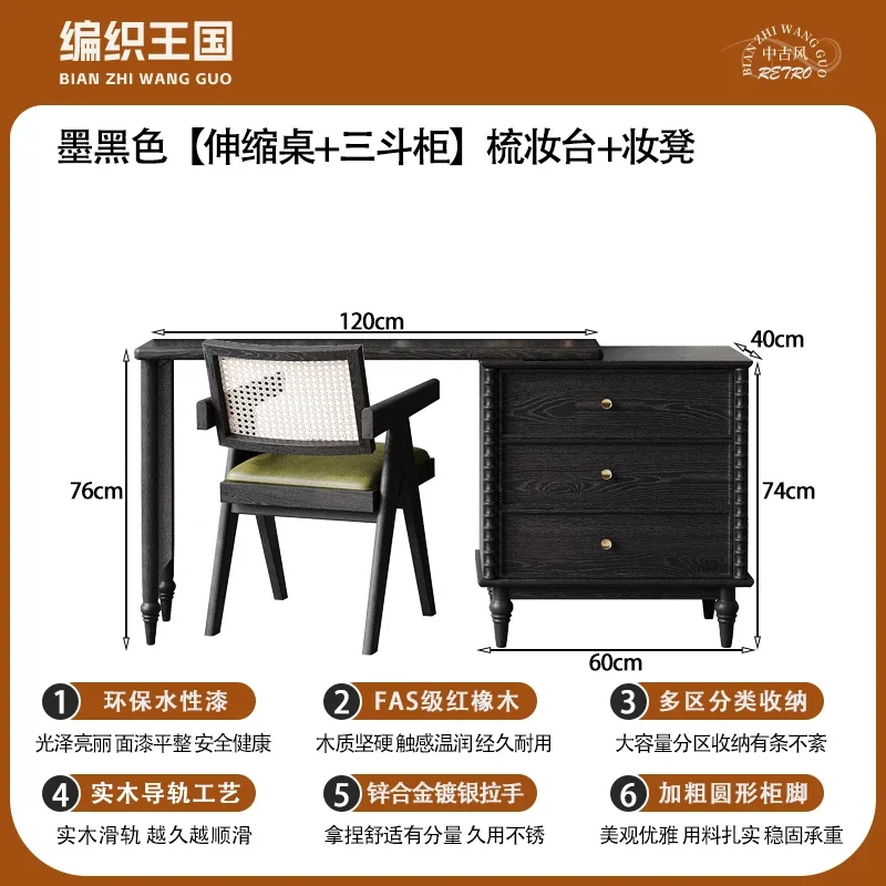 d8 retro black solid wood dresser chest integrated master bedroom storage cabinet retractable makeup table