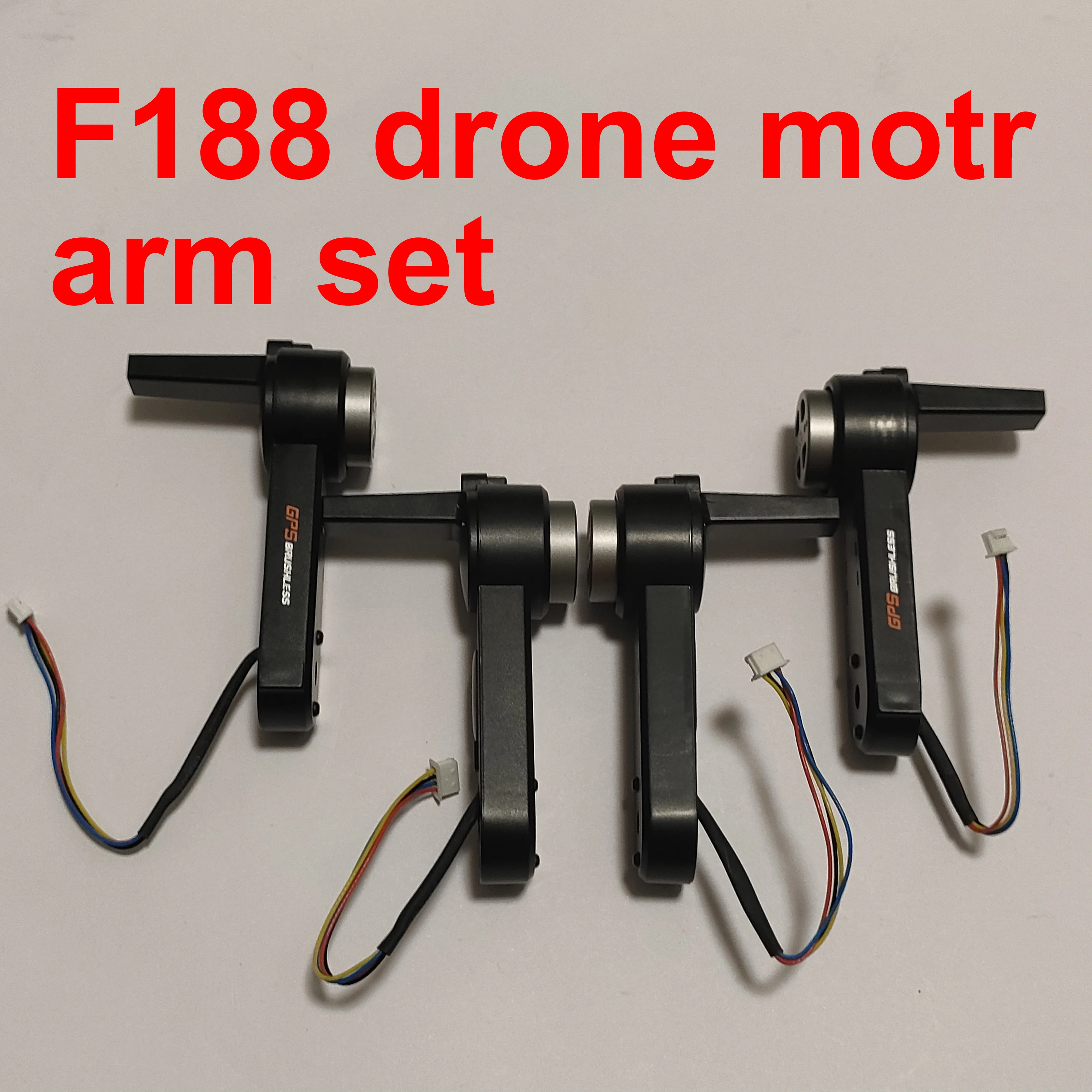 

F188 Foldable 5G Brushless GPS Location Drone HD 6K Electric Regulation 90° Dual Camera RC Quadcopter Spare Parts Motor Arm