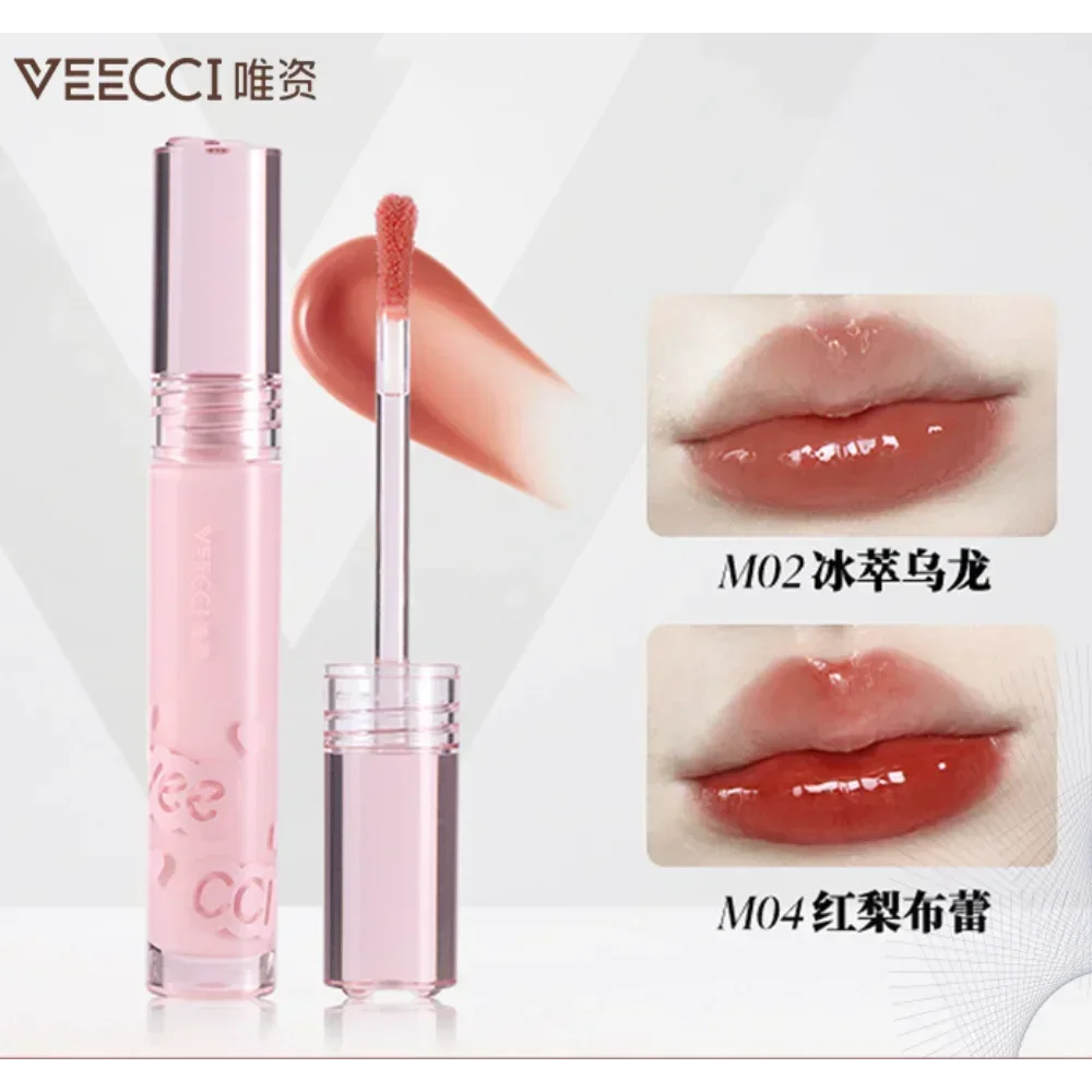 

VEECCI Mirror Lip Glaze Light Translucent Lip Oil Moisturizing Moisture Lipstick Natural Nude Lip Makeup Cosmetics Maquillaje