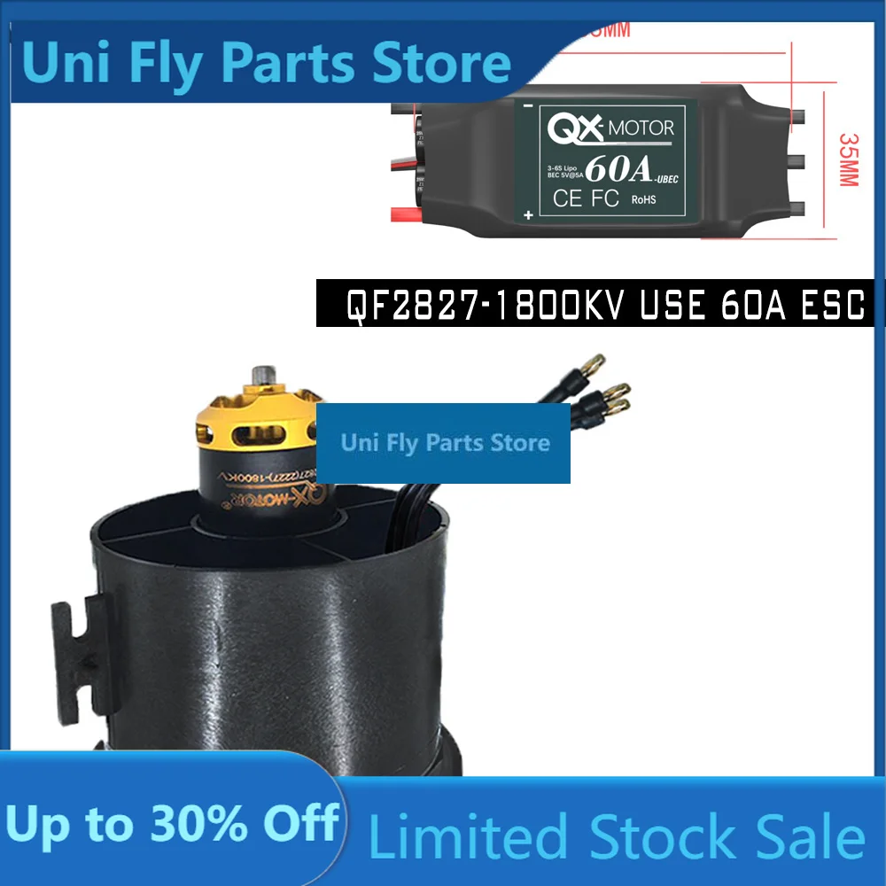 UniFlyQX-Motor 70mm EDF 12 Blades Ducted Fan QF2827 Brushless Motor With 60A / 80A ESC For FMS RC Remote Control Toy Airplane