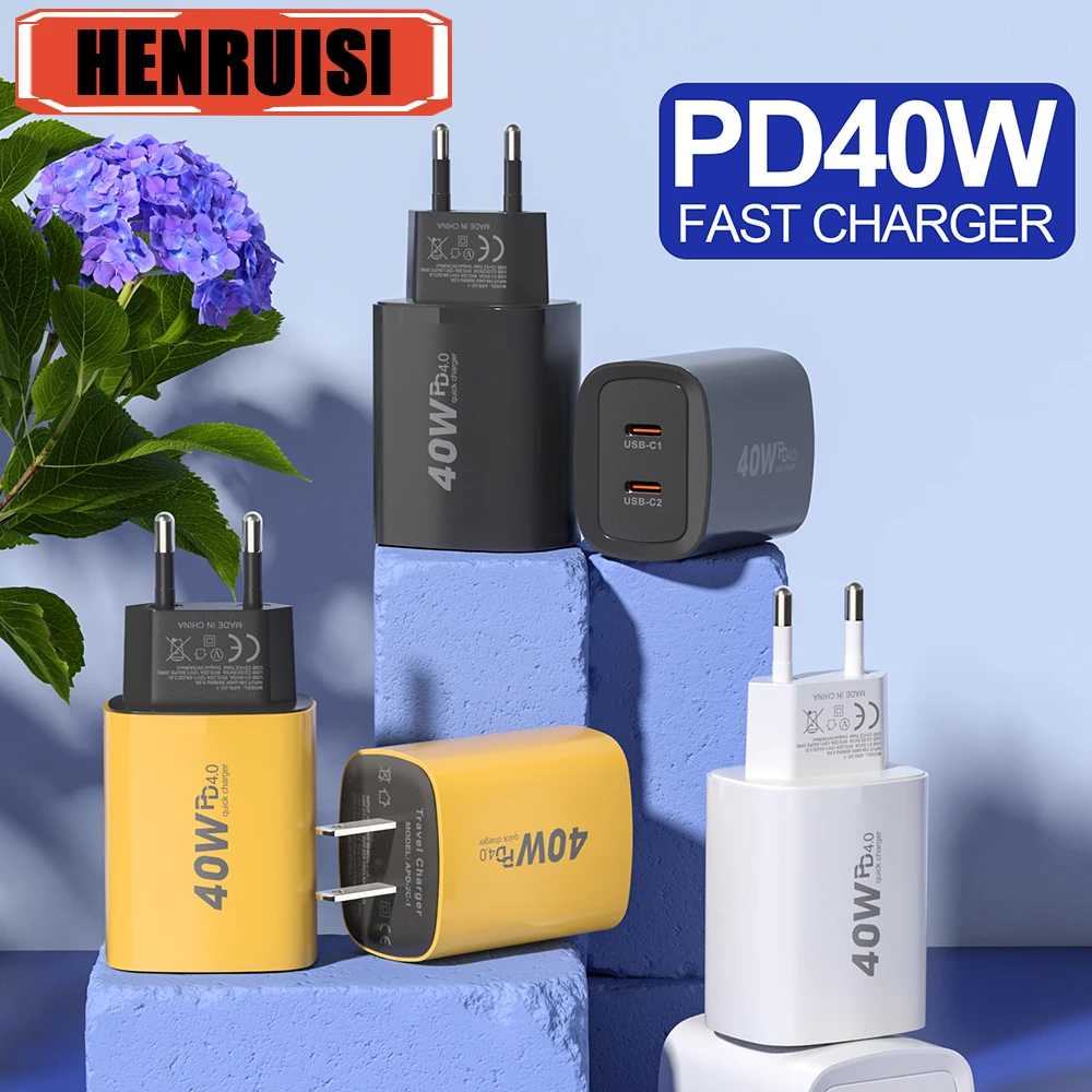 40W Dual Pd Fast Ch… - image