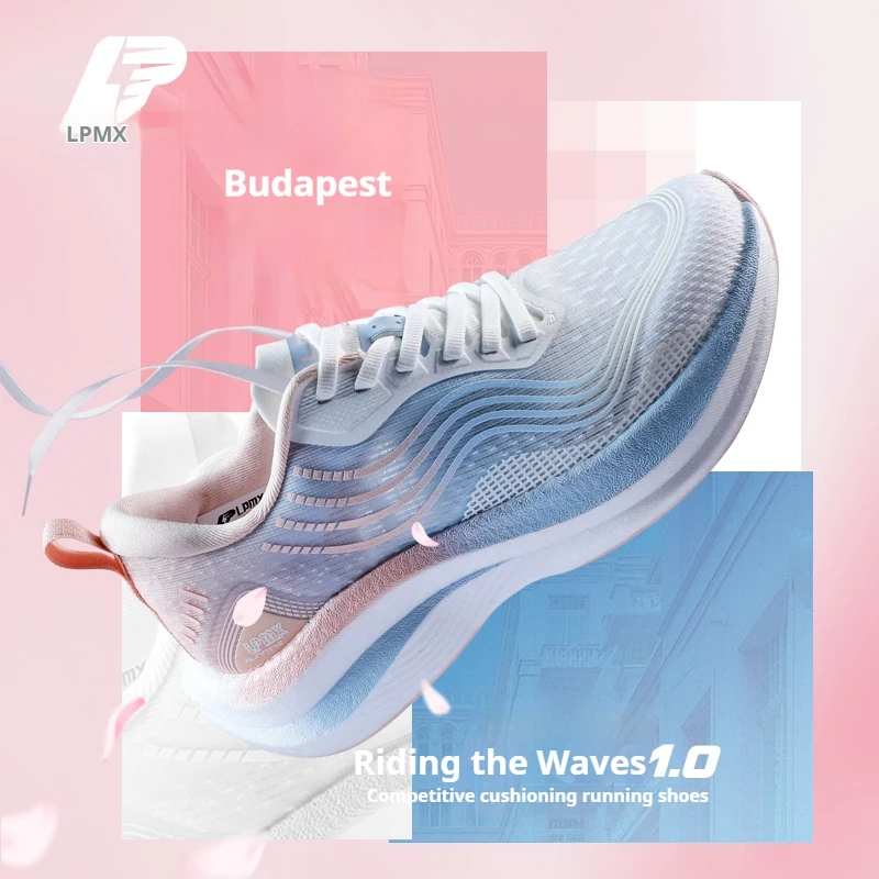 Maratonowe buty do biegania na odległość z włókna węglowego Oddychające, ultralekkie, amortyzujące buty do biegania