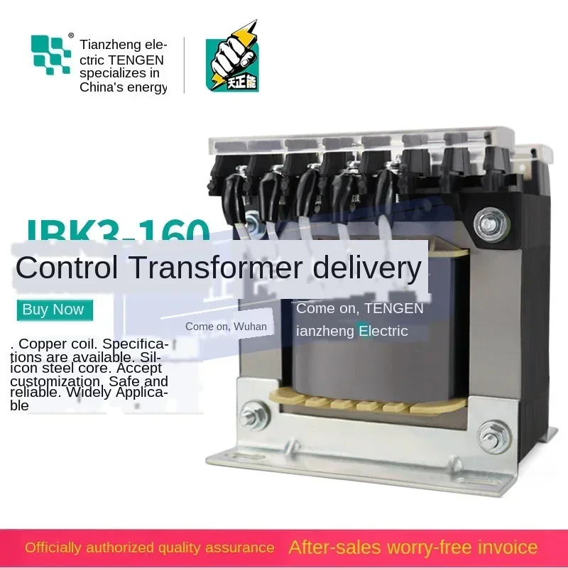 tianzheng jbk3160va transformador de controle de maquina de torno 380 220 110 36 24 12 cobre completo 01