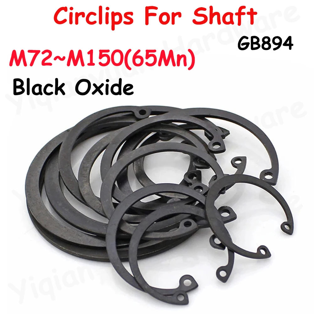 Yiqianyuan GB894 M7…