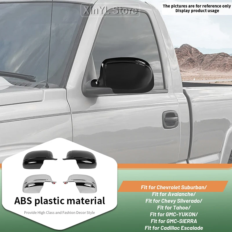 

Полные накладки на боковые зеркала заднего вида для Chevrolet Silverado/Tahoe/Suburban 1999-2006 (левый/правый руль), аксессуары