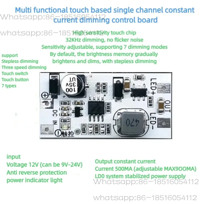 

3Pc Single-channel Multi-function Touch Dimming Constant Current Drive Floor Lamp Lamp with Lamp Strip Repair DIY Module Circuit