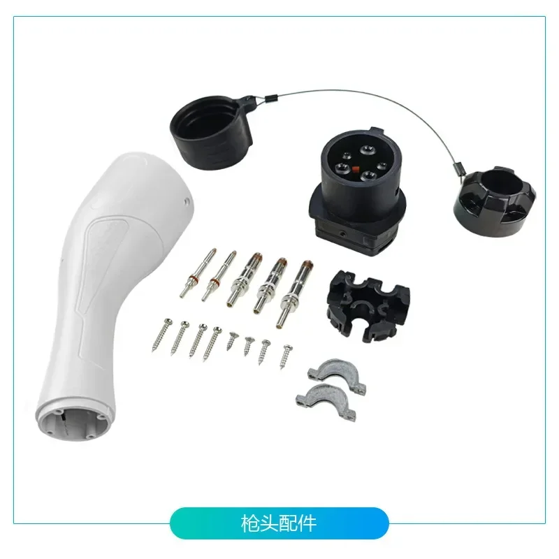 Picture 6: Ev Charger Plug Adapter Type 1 EVSE SAE J1772 Replacement Plug 16A 3.6kw 32A 7.2kw Electric Car Vehicle Socket