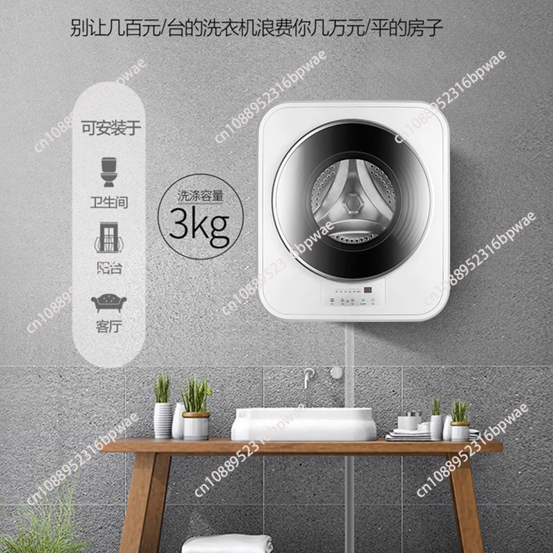 3kg Mini Wall Mounted Automatic Front Loading Washing Machine with Dry