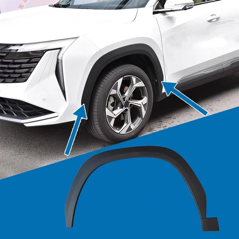 

Брова колеса для Geely Atlas L 2023, накладка на колесо, крыло, защита крыла, брызговик, автомобильные аксессуары