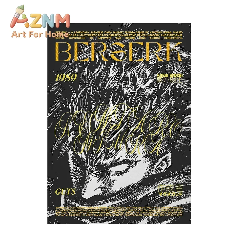 AZNM Berserk Anime Canvas Wall Art Black White Manga Guts Character Canvas Painting Home Bedroom Aesthetic Decor Poster