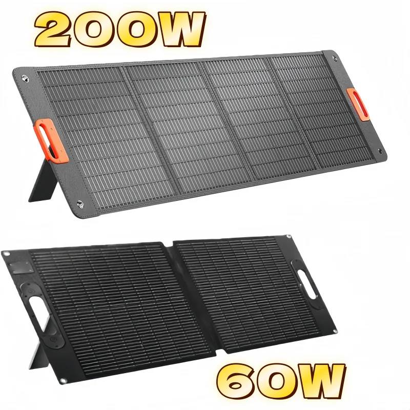 

200W 60W Waterproof Foldable Solar Panel Monocrystalline for Power Station Outdoor Camping Emergency Charging