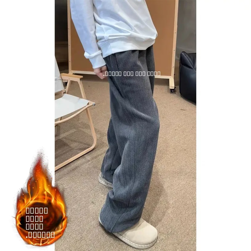 

Мужские повседневные брюки в стиле ретро, свободного прямого кроя, с текстурой зебры, широкие, на осень-зиму, из плотной ткани, длинные брюки для мальчиков