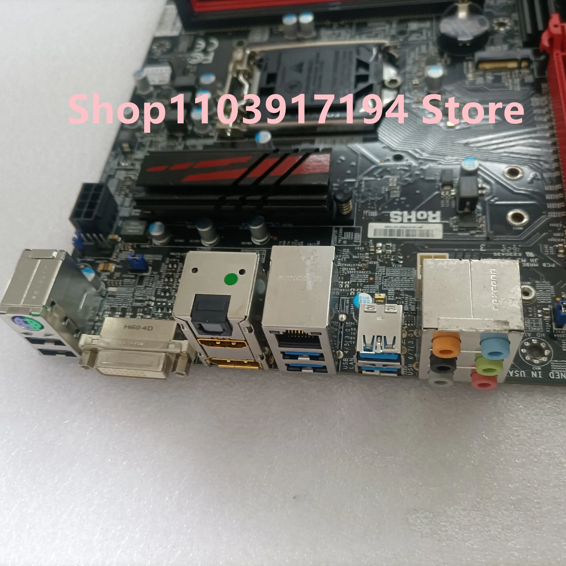 

C7H170-M Motherboard Support 1151 stitches