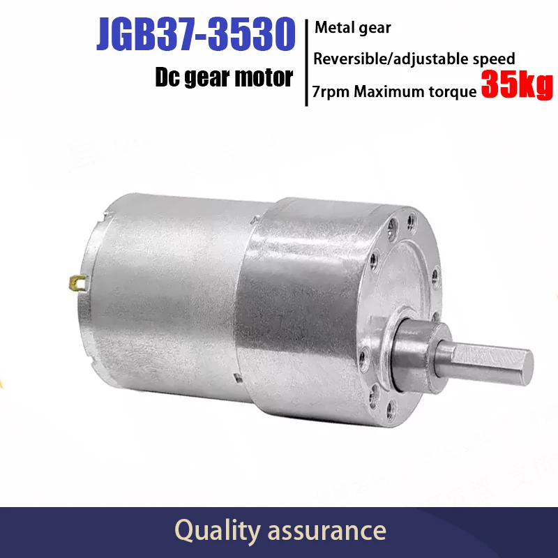 JGB37-3530 DC 12v 24v gear reducer motor small speed regulating motor slow speed low speed large torque 7-960RPM