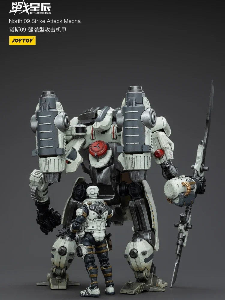 

JOYTOY Battle For the Stars North 09, juguete modelo Anime Strike Attack Mecha,