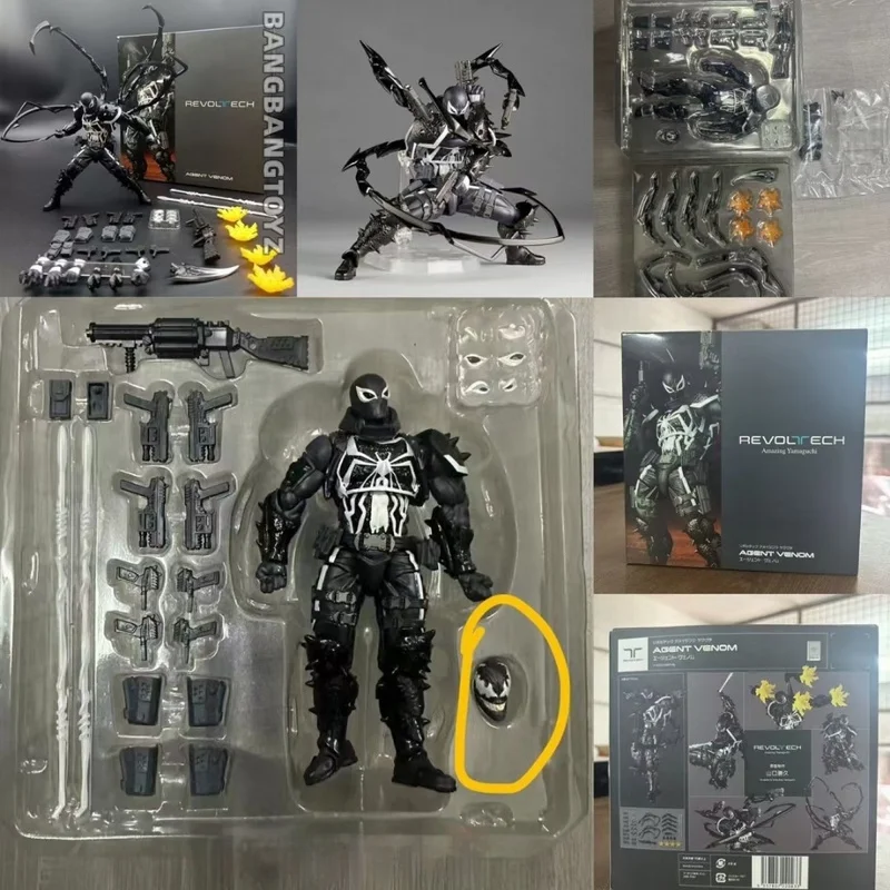 

В наличии Yamaguchi Style Gear Joint Venom Фигурка специального агента Подвижная готовая модель продукта Игрушка Аниме Фигурка Праздничный подарок