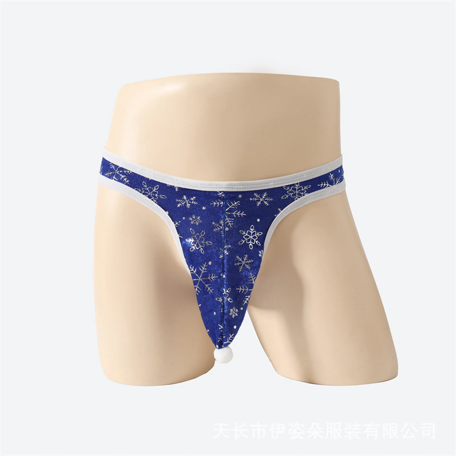 

Men Sissy T-back Elephant Nose Briefs Lingerie Snowflake Print Boxer C-string Thong for Dating Night Couple Games Underpants
