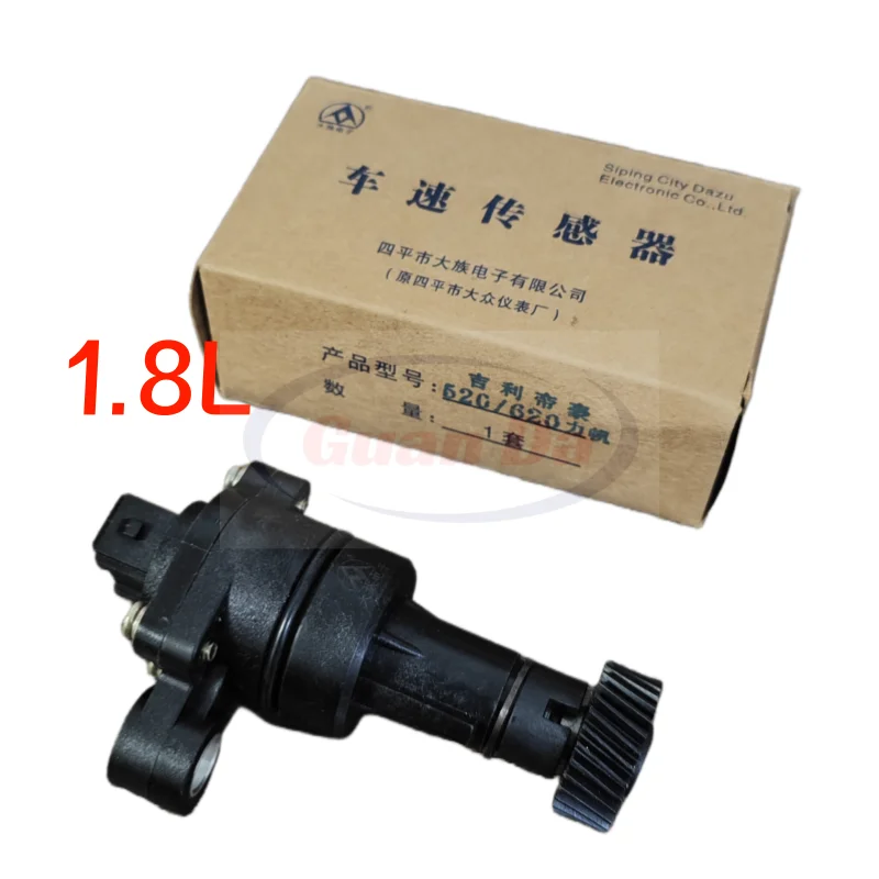 Sensor de velocidad del odómetro para Geely Emgrand X7