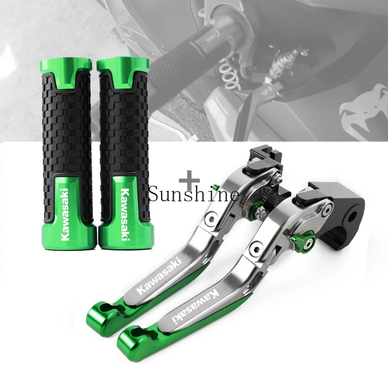 Suitable for ZX-6R 636 ZX-10R ZX-14R Z1000/SX modified brake horn lever handle motorcycle accessories