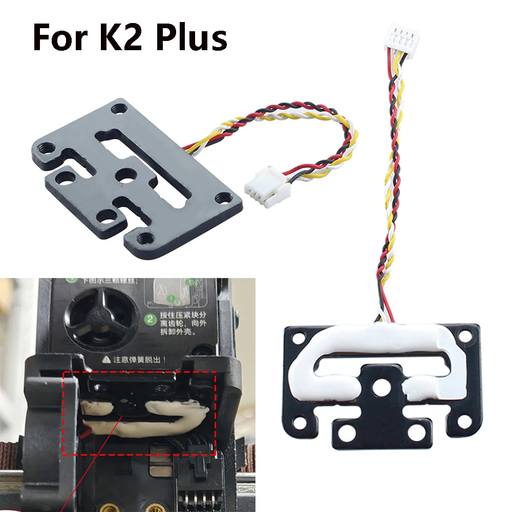 1 PCS Strain Gauge Sensor For Creality K2 Plus 3D Printer Extruder Hotend Sensing Strain Gauge_Strain Gauge Leveling for K2 Plus
