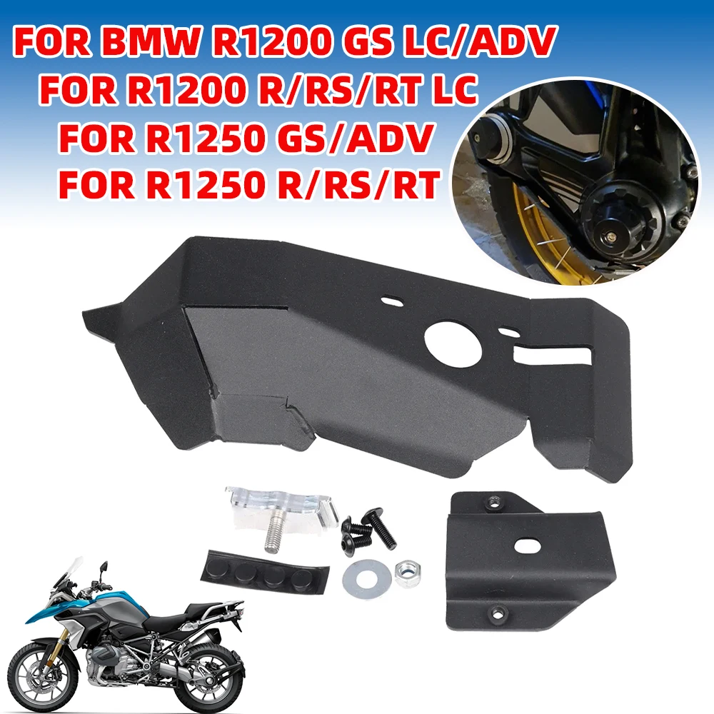 

Карданная защита крыла задней оси, защита приводного вала для BMW R1200GS LC ADV R1250GS Adventure R 1200 RS RT R 1250 GS, аксессуары