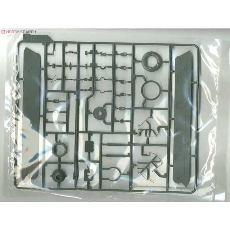 Meng 모델 1/35 스케일 TS-002 Bristish Heavy Assault Tank A39 Tortoise 조립 플라스틱 모델 키트