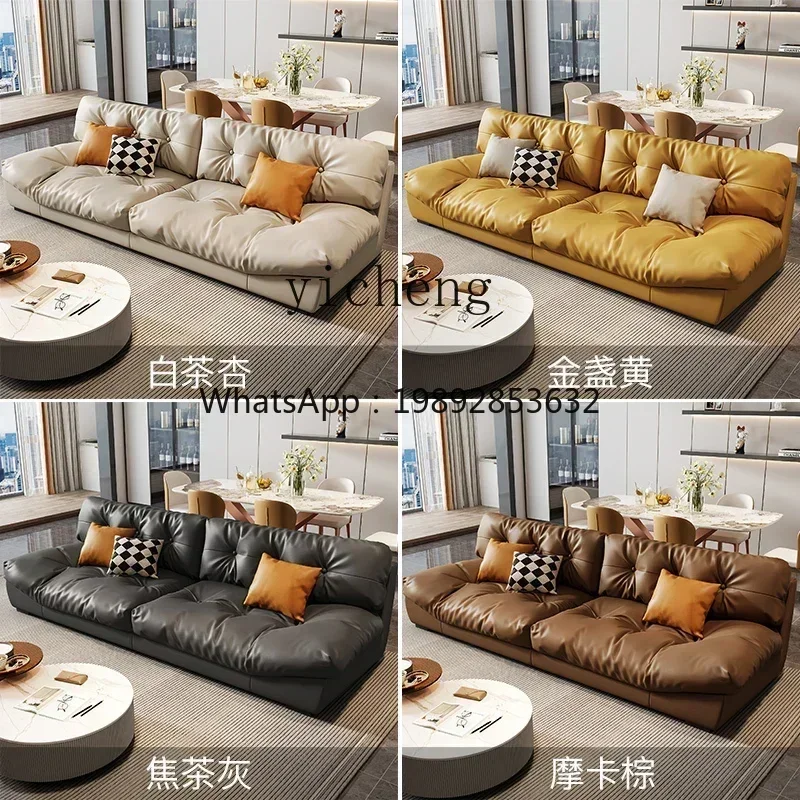

S1 leather sofa first layer cowhide living room light luxury oil wind straight row cloud sofa