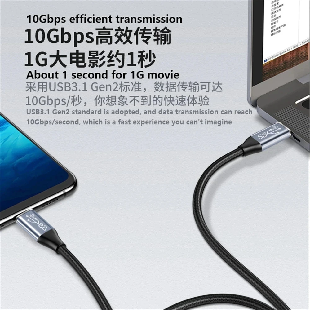 USB C Verlängerung Kabel Typ-C Männlich zu Weiblich Extender Cord USB-C Thunderbolt 3 für Xiaomi Nintendo Schalter USB-C 3,1 Gen2 daten linie