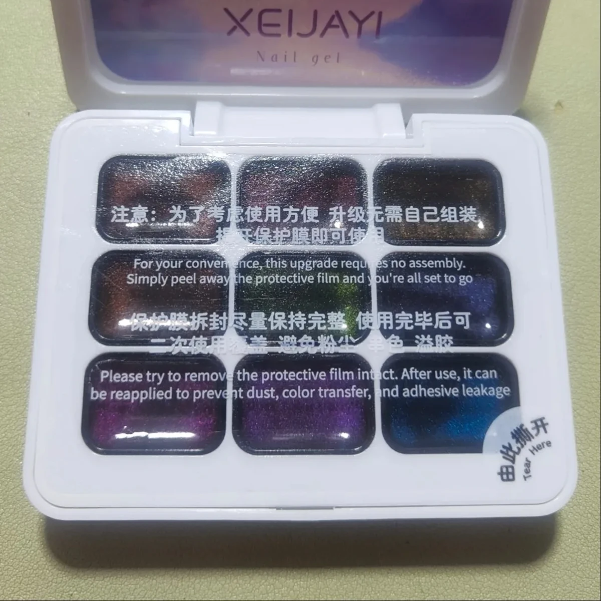 9-Farben-Multichrom-Katzenaugen-Gel-Palette, hochdichter magnetischer Chamäleon-Nagellack, Aurora-Shifting-Nagelkunst-Gel – Detail 7