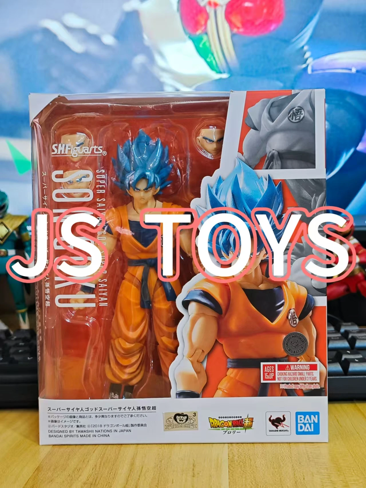 Bandai S.H.Figuarts SHF Dragon Ball Super Saiyan God Son Goku Action Figure Model Toys