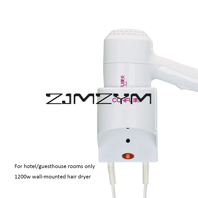 1200W Wall-mounted Hair Dryer High Power Constant Temperature Hair Dryer For Hotel Home Bathroom