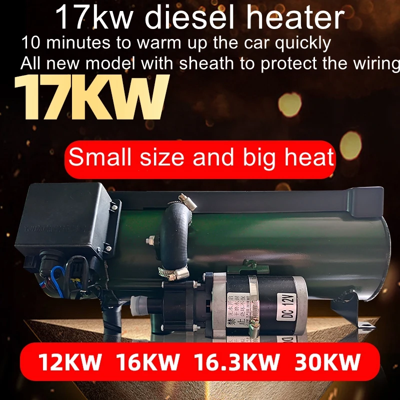 

Car parking fuel truck 12V diesel heating parking heater water heating engine preheating boiler 24V