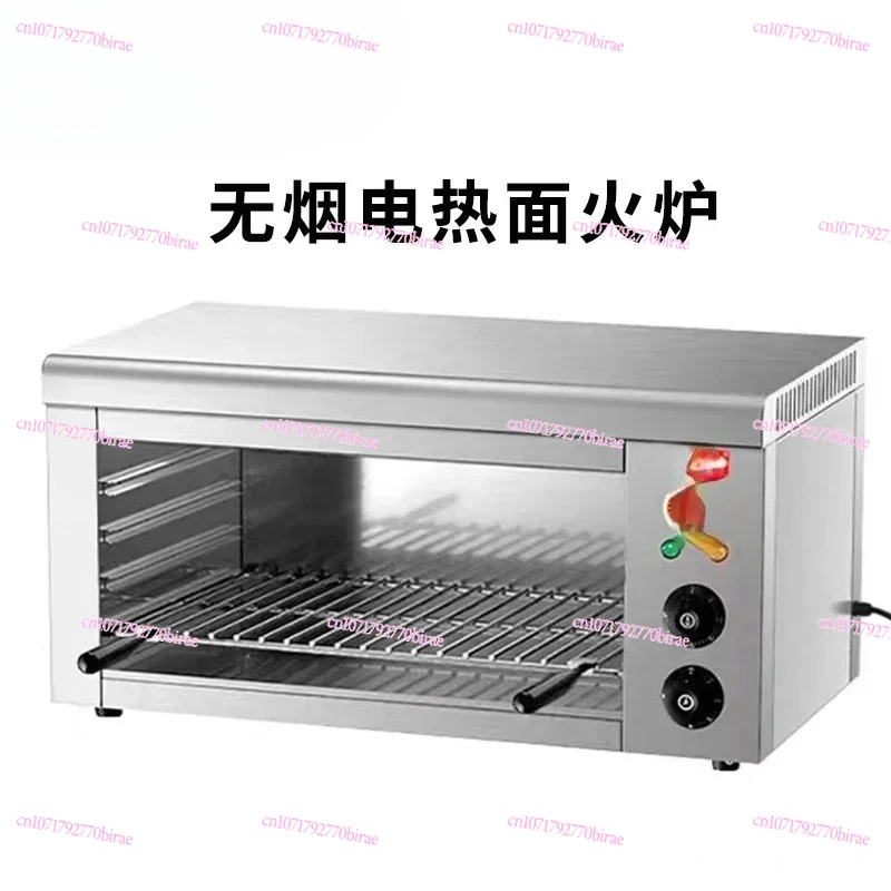 Hanging Surface Stove, Commercial Electric Wall Mounted Barbecue Stove, Adjustable Smokeless Electric Oven for Grilling Meat And